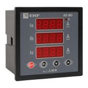 Амперметр цифровой AD-963 3ф на панель 96х96 EKF ad-963